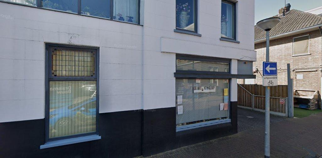 Bram S Kringloop Online Apeldoorn