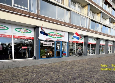 Kringloop Aan Lammenschansplein 6 Online