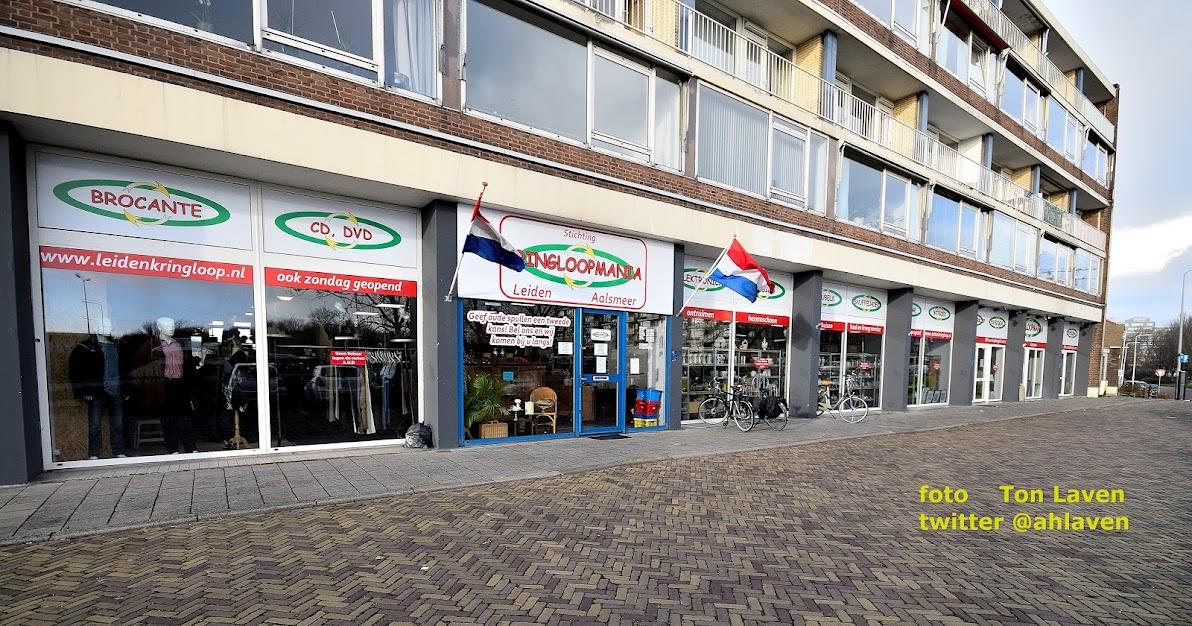 Kringloop Aan Lammenschansplein 6 Online