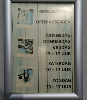 Kringloop De Groote Heeze 34A Ophalen