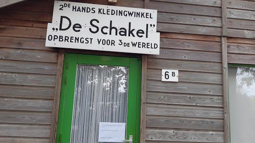 Kringloop Eendenpoelseweg 6 Nieuw