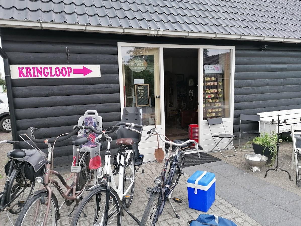 Kringloop Het Vossenland Nk Dieverbrug Spullen