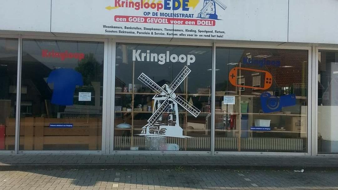 Kringloop Winkel Aan Molenstraat 85 Grootste