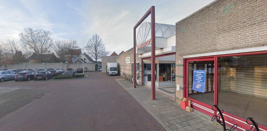 Kringloop Winkel In 6591 Bv Gennep Open Kringloop Winkel In 6591 Bv Gennep Open