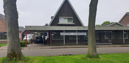Kringloop Winkel Westerdiep Oostzijde 4 Grootste