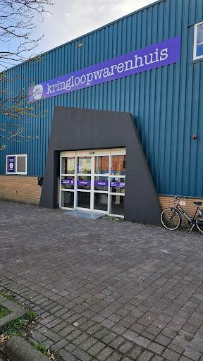 Kringloopwarenhuis Het Goed Vlaardingen Telefoonnummer Vlaardingen