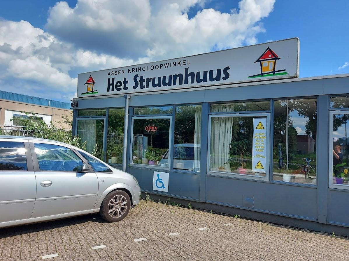 Kringloopwinkel A H G Fokkerstraat 24 Nieuw