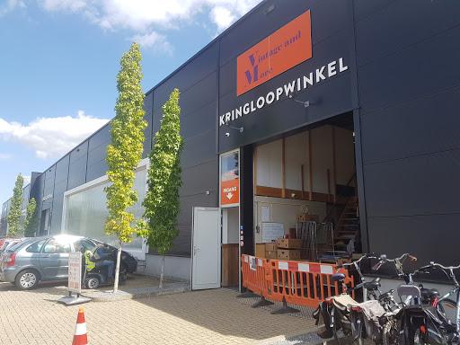 Kringloopwinkel Aan Bolder 18B Centrum