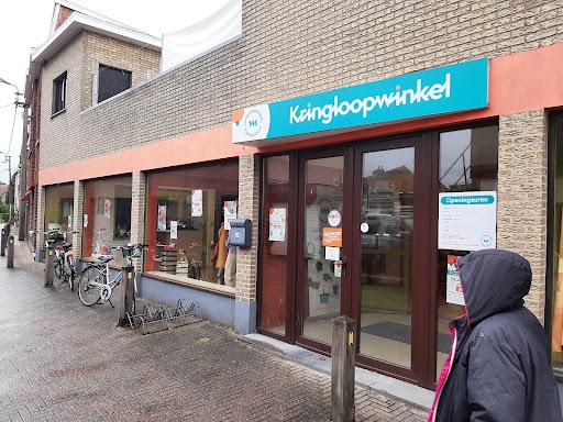 Kringloopwinkel Aan Brouwershofstraat 2A Meubels