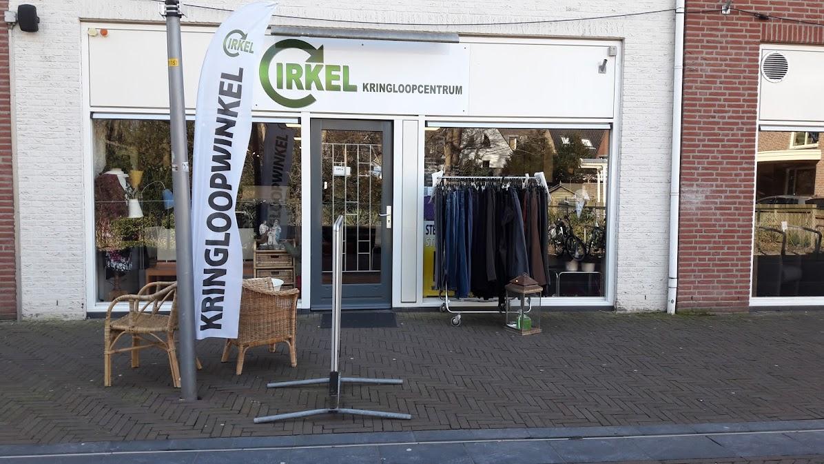 Kringloopwinkel Cirkel Ophalen Wijchen