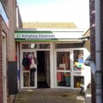 Kringloopwinkel Hoofdstraat 42C Goedkoop