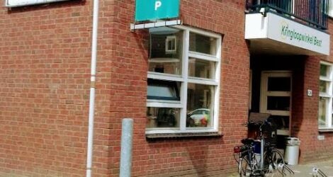 Kringloopwinkel Industrieweg 126 Telefoonnummer