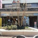 Kringloopwinkel Lange Zelke 50 Grote
