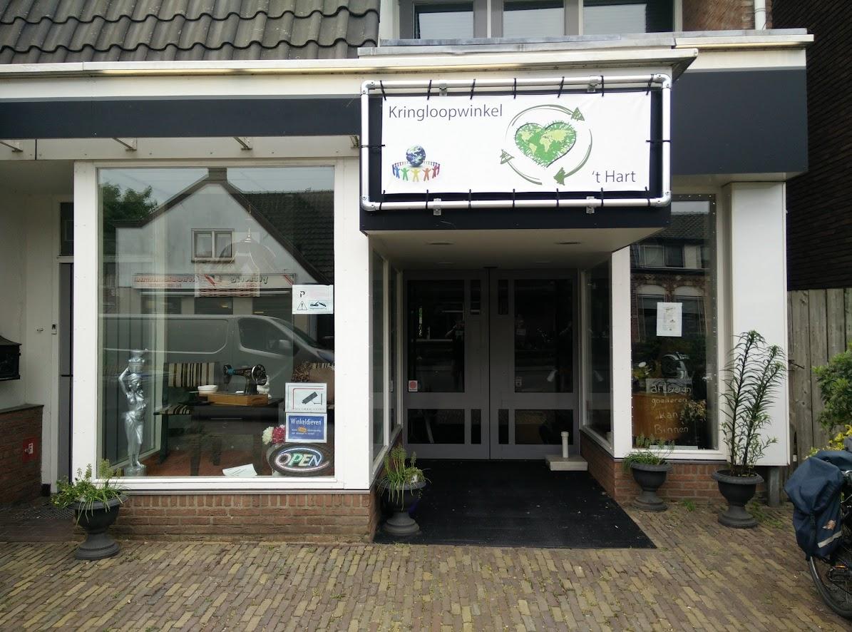 Stichting Kringloop T Groene Hart In De Bilt Nieuw